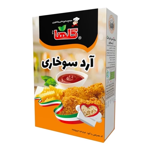 آرد سوخاری گلها