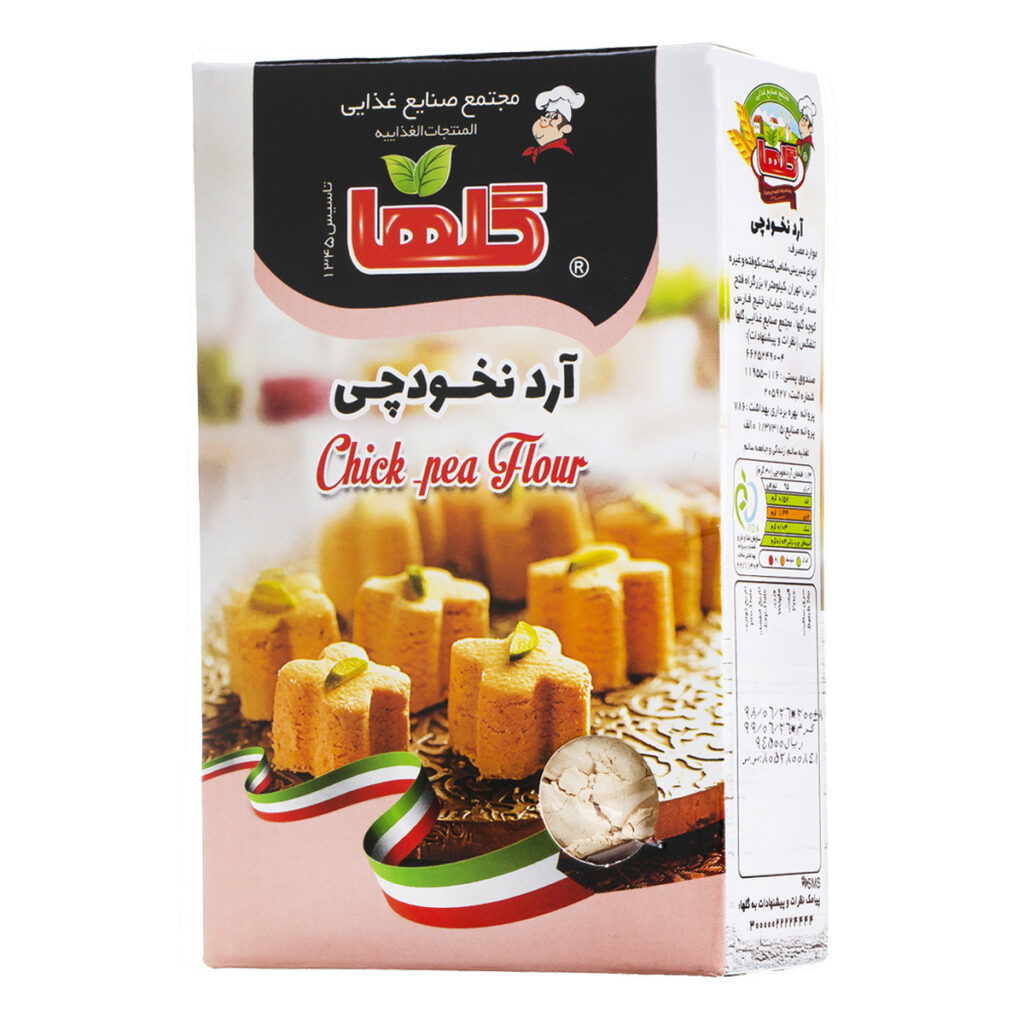 آرد نخودچی گلها
