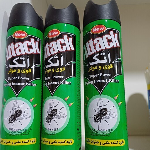 اسپری حشره‌کش اتک