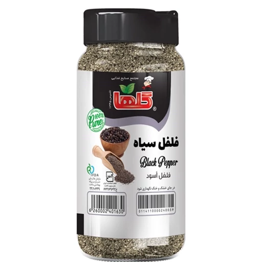 فلفل سیاه گلها