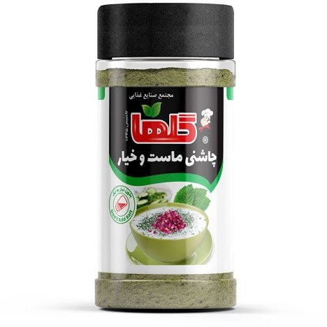 چاشنی ماست و خیار گلها