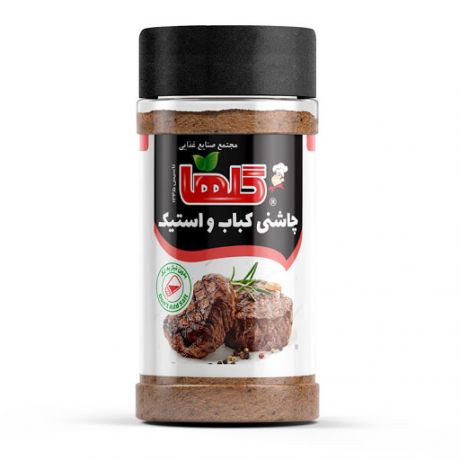 چاشنی کباب و استیک گلها
