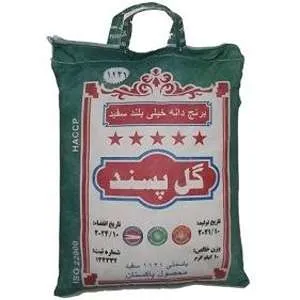 برنج پاکستانی گل پسند