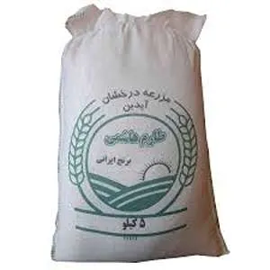 برنج طارم مزرعه درخشان آيدين