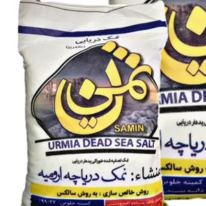 نمک دریایی ثمین