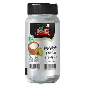 جوهر ليمو پت گلها