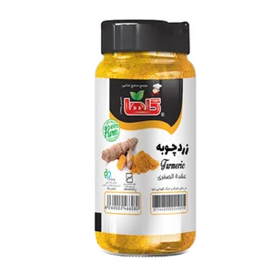 زردچوبه گلها