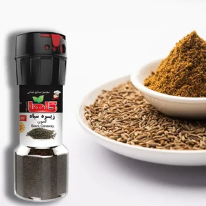 زيره سياه گلها