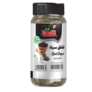 فلفل سياه گلها