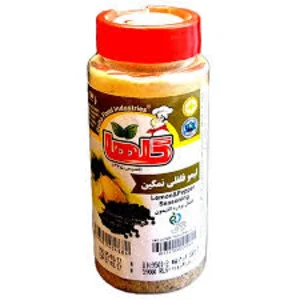 ليمو فلفلی نمكين گلها