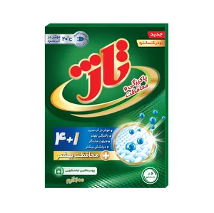 پودر لباسشویی تاژ