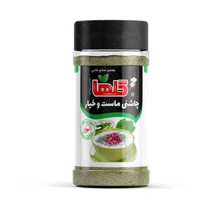 چاشنی ماست و خيار گلها