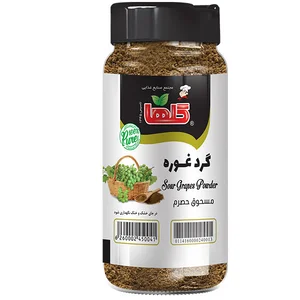 گرد غوره گلها