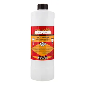 تميز كننده من ـ یک لیتری