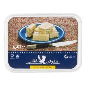 حلواي ساده 400گ عقاب