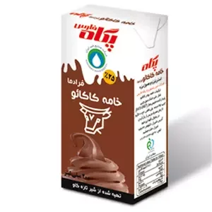 خامه كاكائويی پگاه