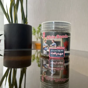 دانه چيا مهديافت