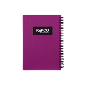 دفترچه پاپكو 85*130