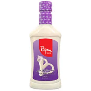 سس سير بيژن