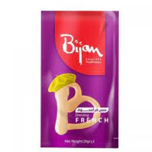 سس فرانسوی تک نفره بيژن