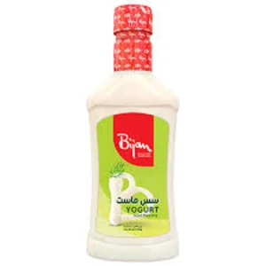 سس ماست بيژن