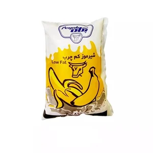 شيرموز فراپاستوريزه پگاه