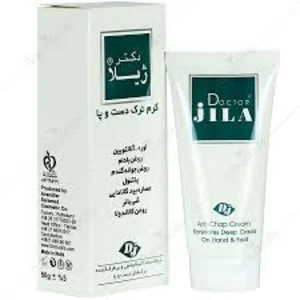 كرم ترک دست و پا دكتر ژيلا