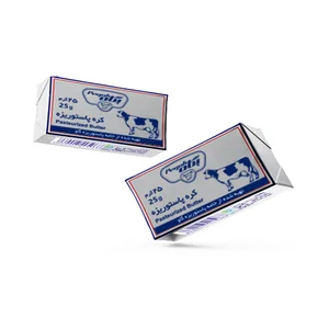 كره پگاه 25 گرمی