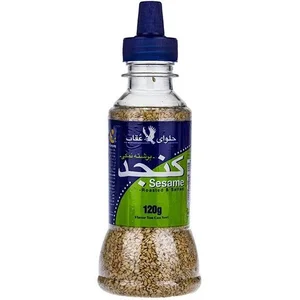 كنجد برشته نمكی عقاب