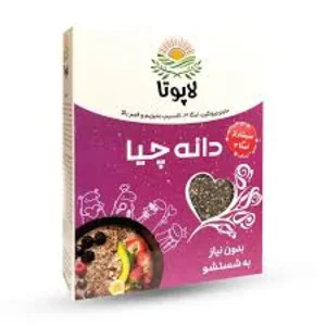 دانه چيا لاپوتا