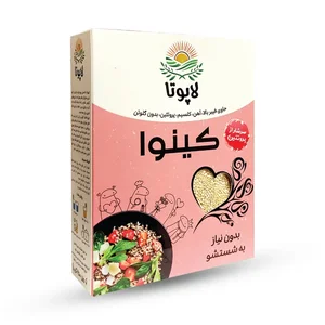 كينوآ لاپوتا