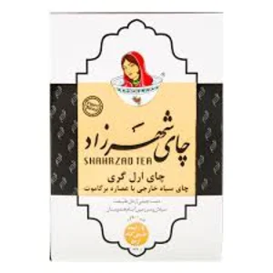 چای شهرزاد مشکی