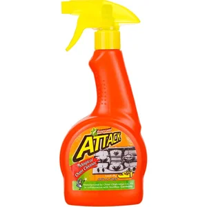 گاز پاک كن اتک