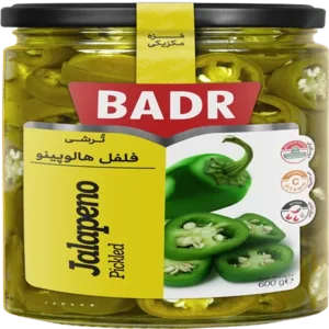 ترشی فلفل هالوپينو بدر