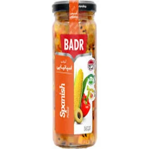 ترشی اسپانیایی بدر