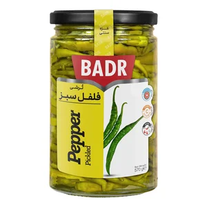 ترشی فلفل سبز مرواريد بدر