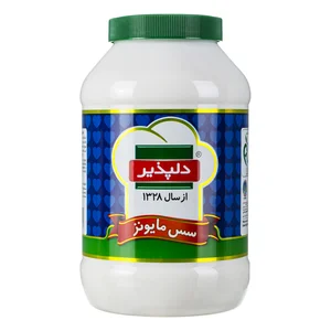 سس مايونز پرچرب دلپذير | یک کیلویی