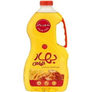 روغن سرخ كردنی بهار الماس | 2.7 کیلویی