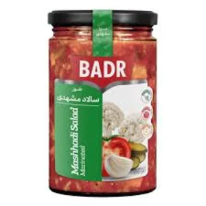 سالاد شور مشهدی بدر | 360 گرمی