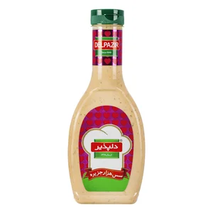 سس سالاد هزار جزيره دلپذير