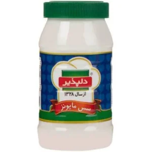 سس مايونز كوچک دلپذير