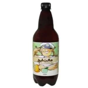 مالت ايچ سيب