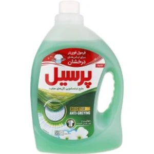 مايع لباسشويي ماشینی پرسيل | رايحه گل سفيد | 1100 گرمی