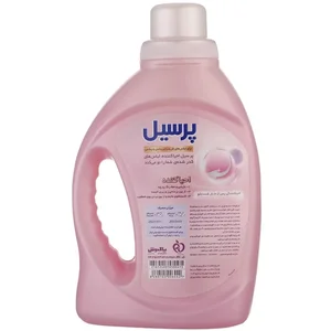 مايع لباسشویی لباس‌های ظريف پرسیل | احیاکننده | یک کیلویی