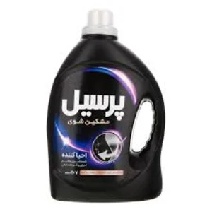 مايع لباسشویی مشكين پرسیل | احيا كننده | 2700 گرمی