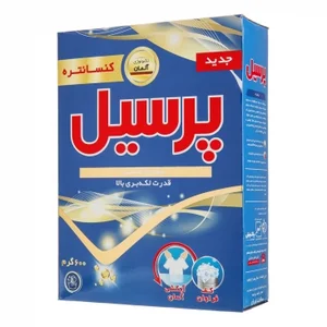 پودر لباسشویی دستی پرسیل | 600 گرمی