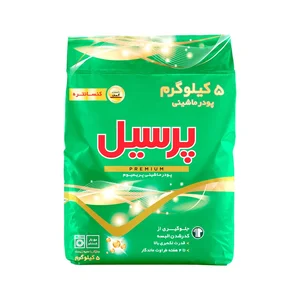 پودر لباسشویی پرميوم پرسیل | 5 کیلویی