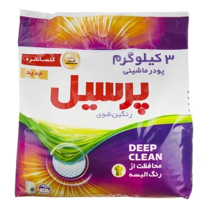 پودر لباسشویی ماشينی پرسیل | رنگین| 3 کیلویی