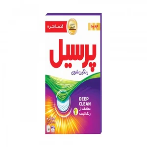 پودر لباسشویی لاوندر پرسيل | 600 گرمی