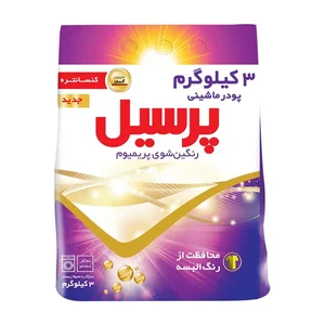 پودر ماشينی رنگين شوی پرميوم پرسيل